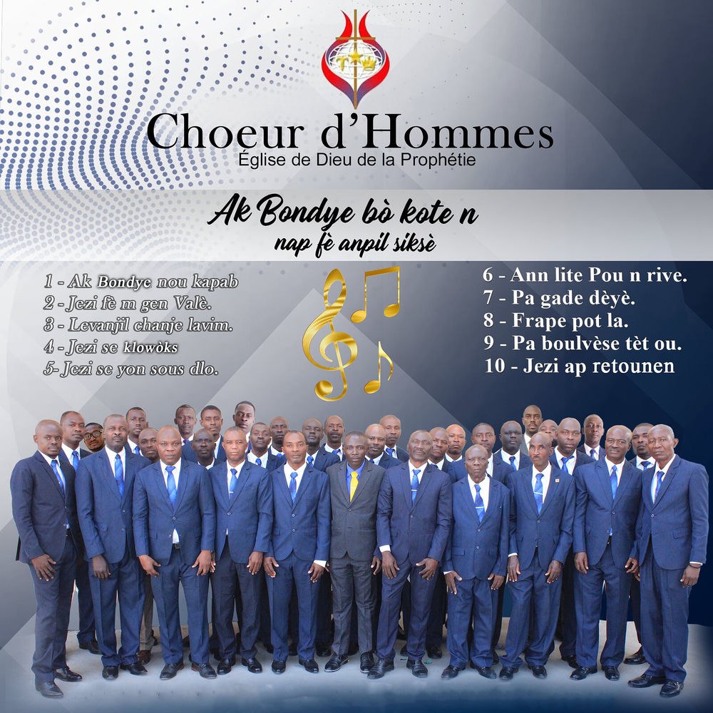 Ak Bondye Bò Kote n Nap Fè Anpil Siksè