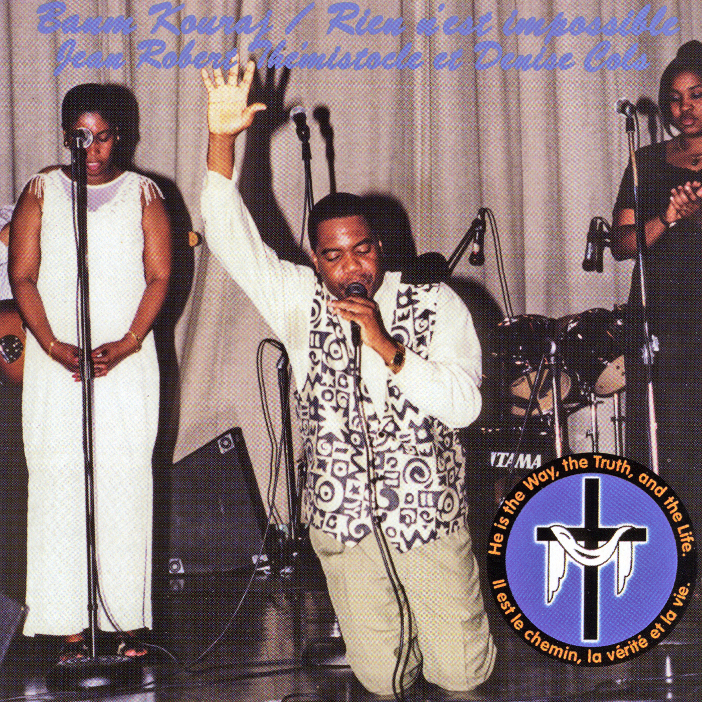 Banm Kouraj / Rien n'est Impossible