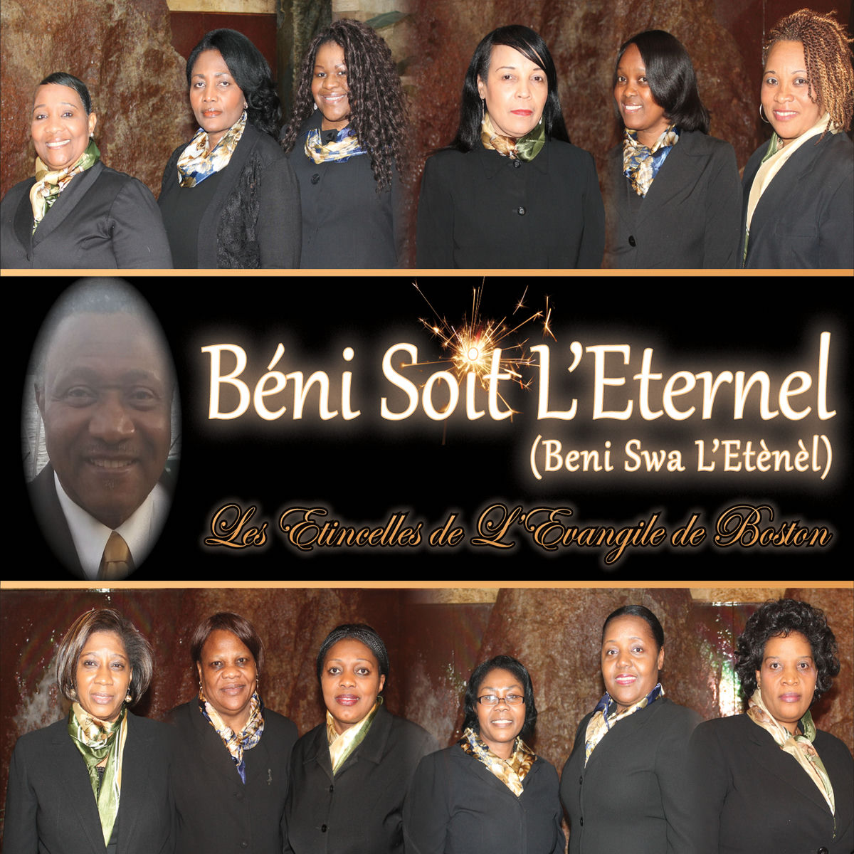 Béni Soit L’Eternel (Béni Swa L'Etènèl)