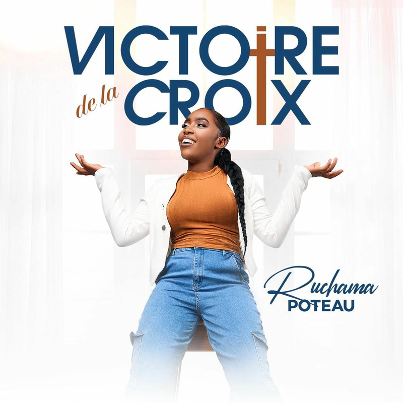 La Victoire de la croix (Radio Edit)