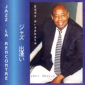Jazz - La Rencontre