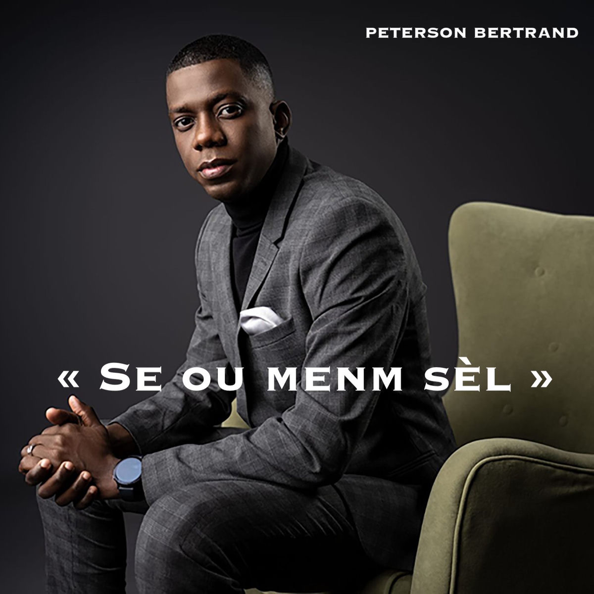 Peterson Bertrand